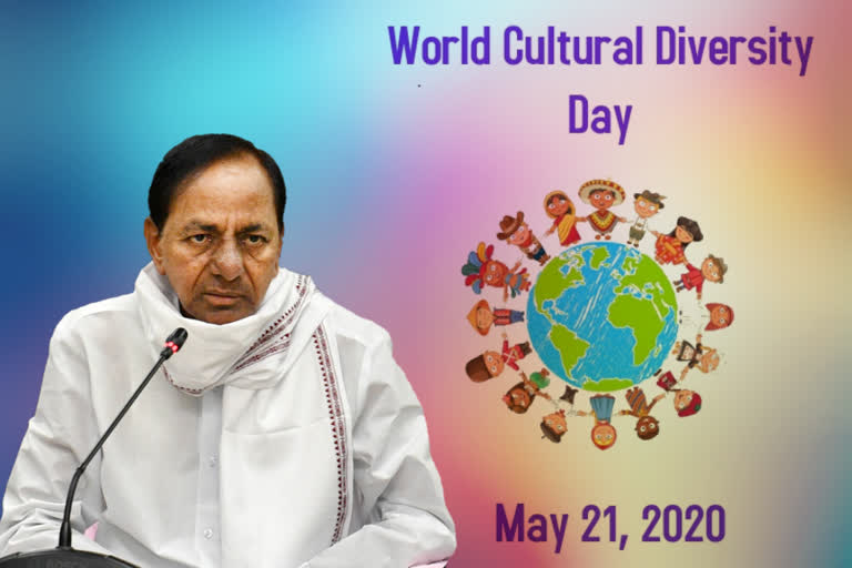 telangana-cm-kcr-about-world-cultural-day