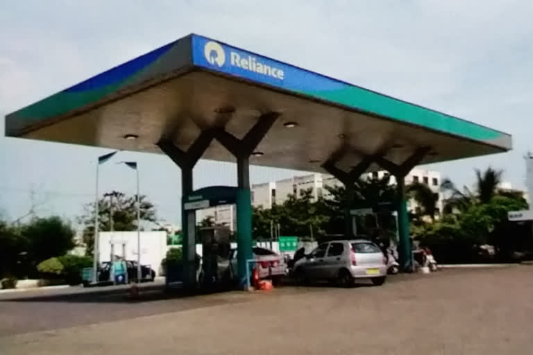 reliance petrol pump