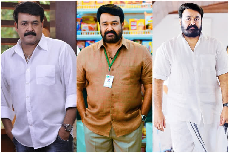 Mohanlal