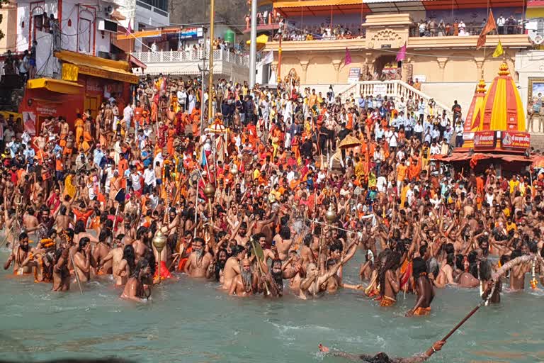 haridwar