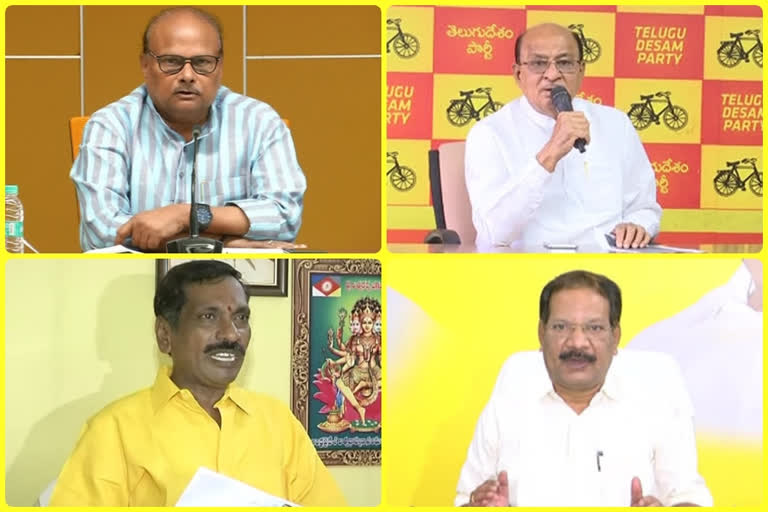 tdp leaders