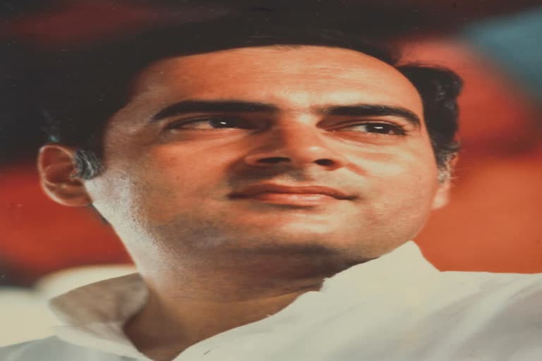 pm rajiv gandhi tribute