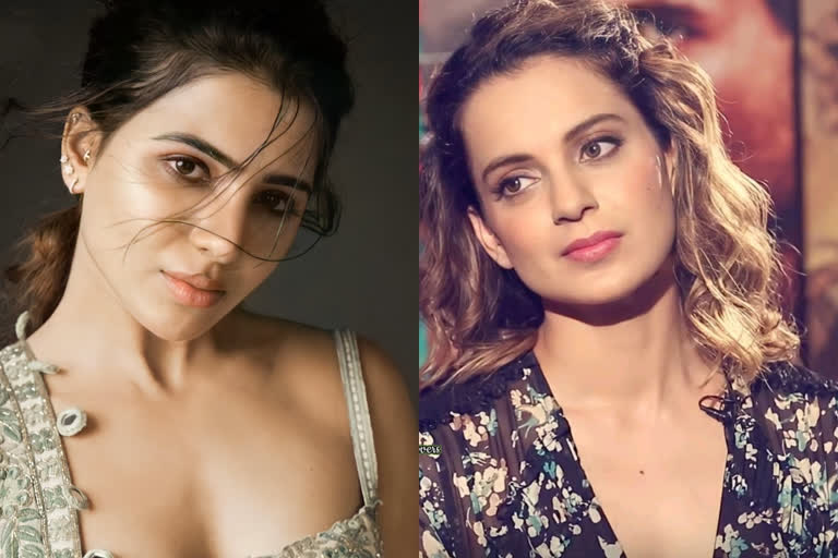 Kangana Ranaut praises Samantha Akkineni in The Family Man 2 trailer  ഫാമിലിമാന്‍ സീസണ്‍ 2വിലെ പ്രകടനം, സമന്തയെ അഭിനന്ദിച്ച് കങ്കണ  സമന്തയെ അഭിനന്ദിച്ച് കങ്കണ  സമന്തയെ അഭിനന്ദിച്ച് കങ്കണ വാര്‍ത്തകള്‍  കങ്കണ റണൗട്ട് വാര്‍ത്തകള്‍ട  സമന്ത അക്കിനേനി ഫാമിലിമാന്‍  Samantha Akkineni in The Family Man 2 trailer  Samantha Akkineni in The Family Man 2  Kangana Ranaut praises Samantha Akkineni