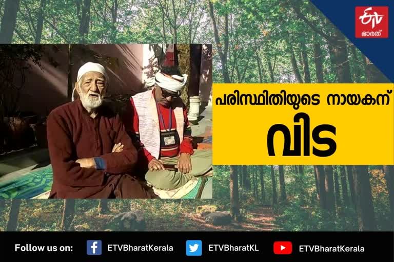 Sundarlal Bahuguna died of COVID19 at AIIMS  Sundarlal Bahuguna died  Sundarlal Bahuguna  Sundarlal Bahuguna died of covid  സുന്ദർലാൽ ബഹുഗുണ അന്തരിച്ചു  സുന്ദർലാൽ ബഹുഗുണ