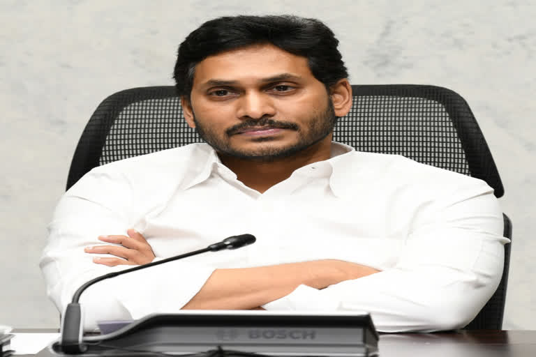 ap cm jagan, ap cm jagan  on herbal medicine for corona