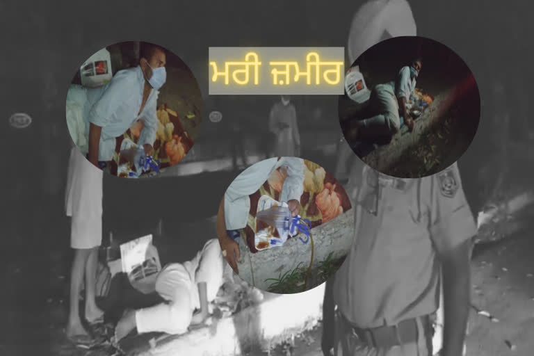 ਪੈਸੇ ਦੇ ਲਾਲਚ 'ਚ ਮਰੀ ਜ਼ਮੀਰ