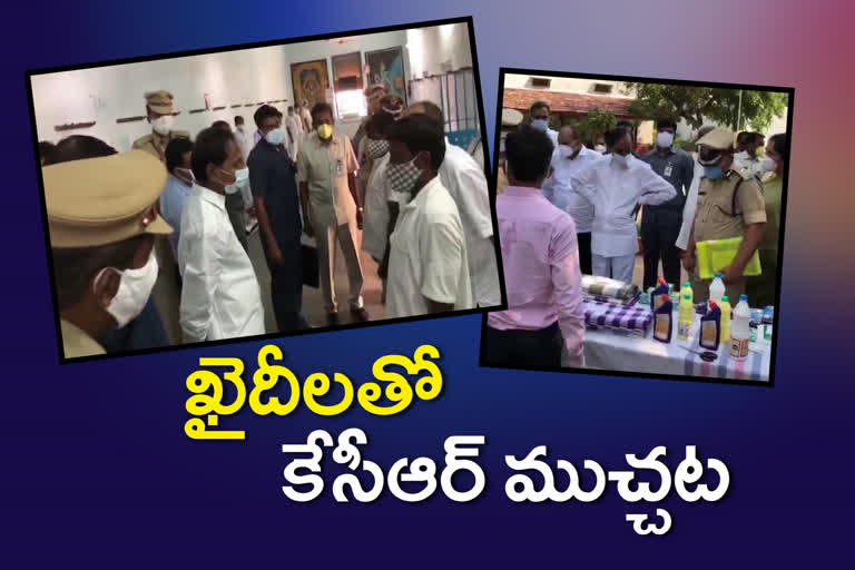 cm kcr visited central jail in warangal