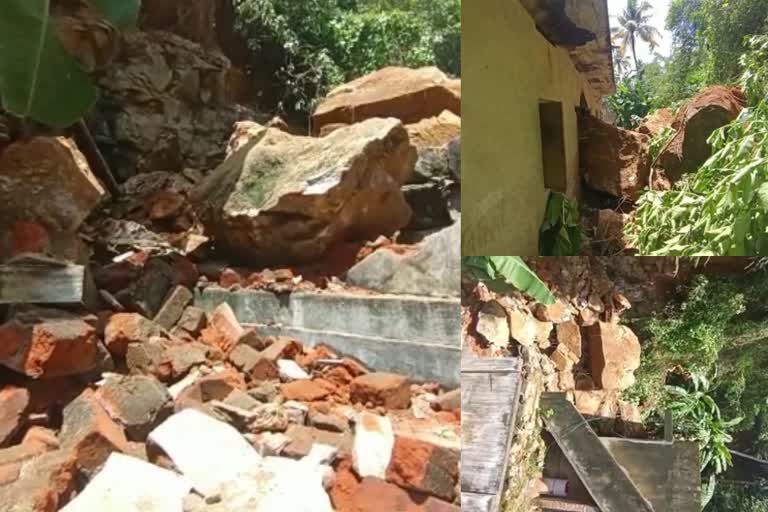 rock fell and shattered house  പാറ വീണ് വീട്‌ തകർന്നു  ആട്‌ പാറക്കടിയിൽപ്പെട്ട്‌ ചത്തു  rock fell  shattered house  പാറവിള