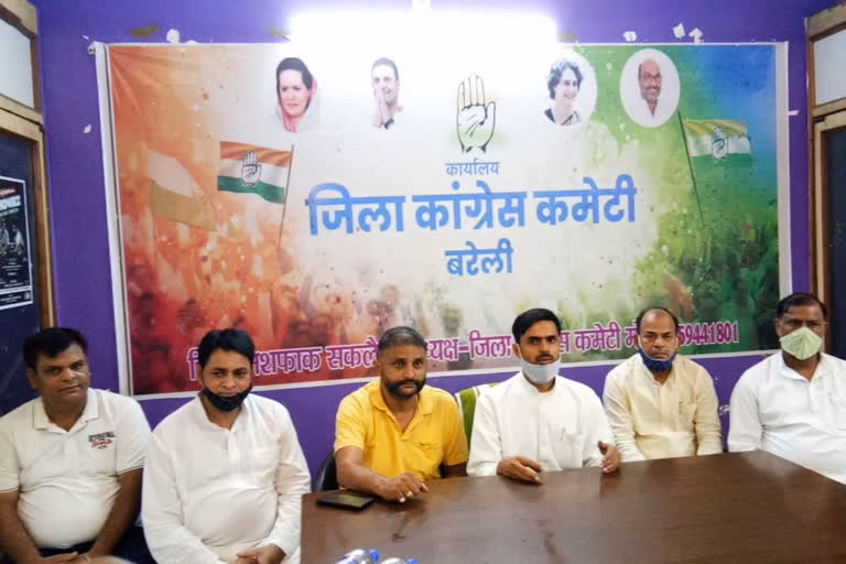 congress press conference for volunteering