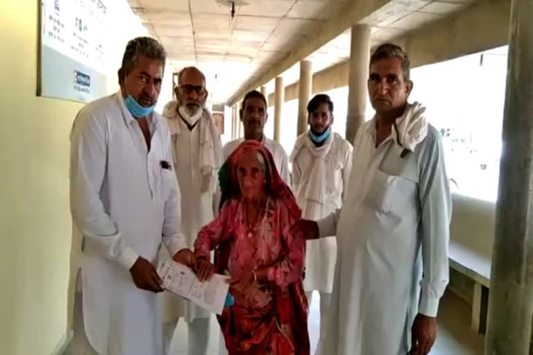 Elderly woman land donation bhiwani