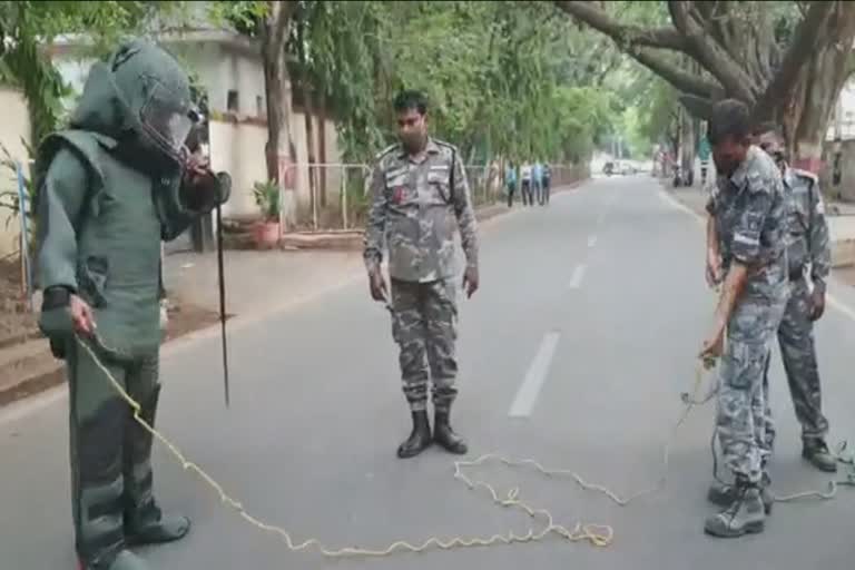 Suspicious bag found near deputy commissioner office