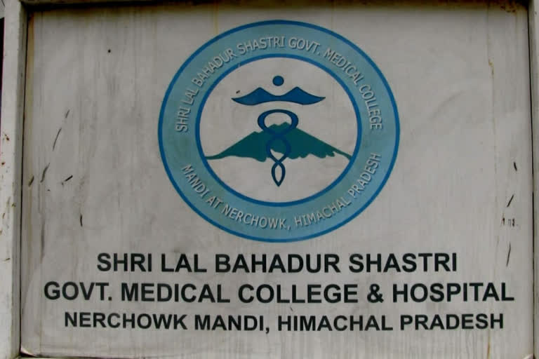 medical college Nerchowk