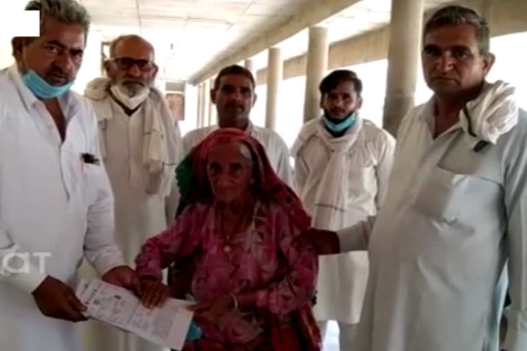 Elderly woman land donation bhiwani