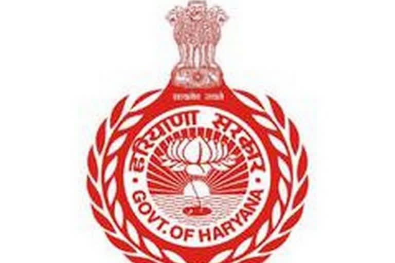 Haryana