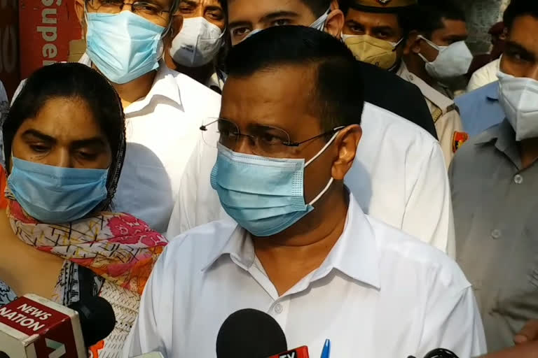 cm arvind kejriwal