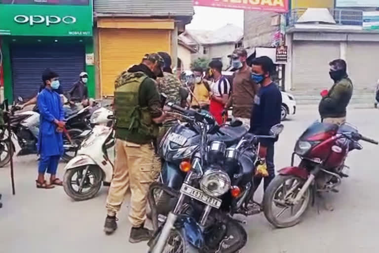 Pulwama Police