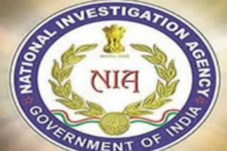 NIA searches in Visakha news
