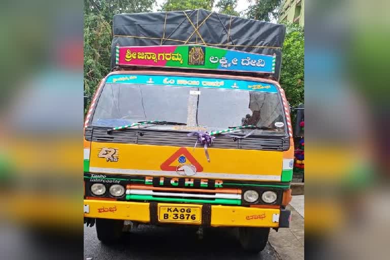 Eicher vehicle