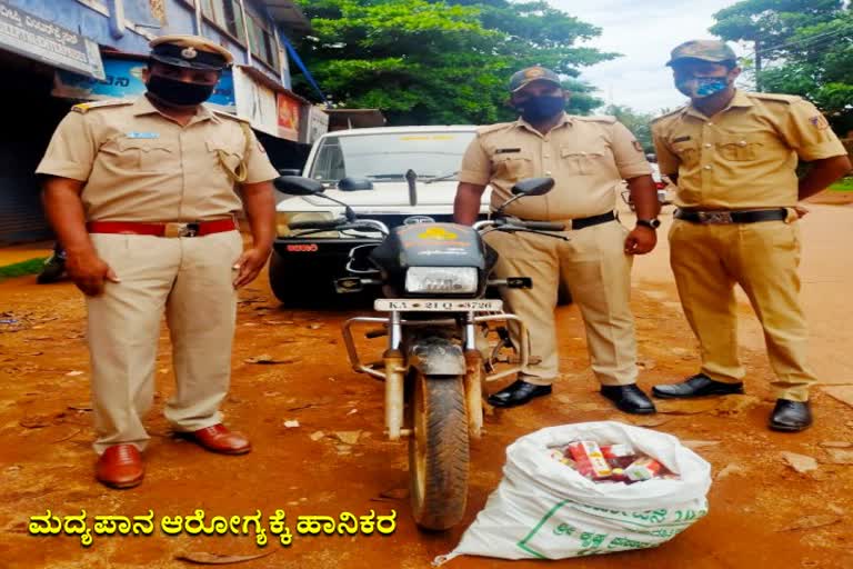 Illegal liquor detection in Sulia