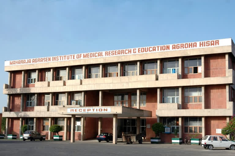 Agroha Medical College hisar