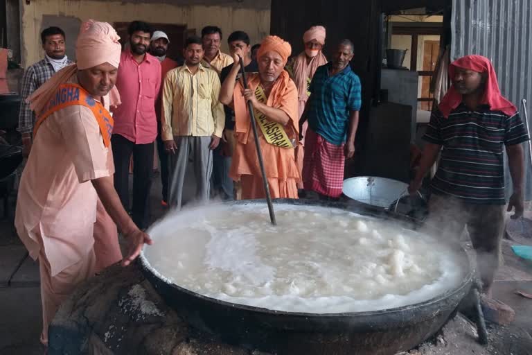 Bharat Sevashram Sangha