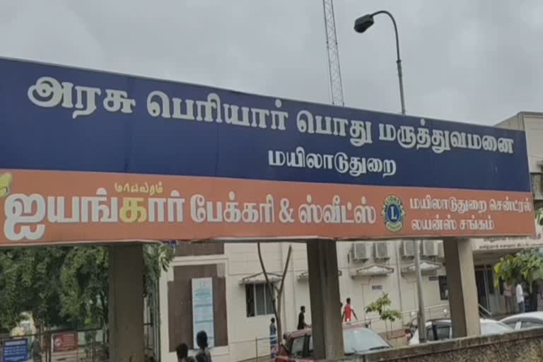 காலதாமதமில்லாமல் சம்பளம் வழங்க வேண்டும் - செவிலியர்கள் கோரிக்கை!