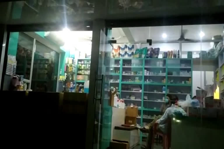 Retail drugstore sealed in Alwar, अलवर में रिटेल दवाई की दुकान सील