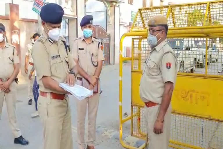 IG encouraged police in kekri, आइजी ने पुलिस की हौसला अफजाई