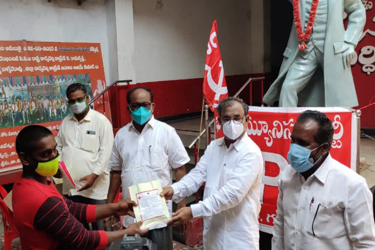 corona medical kits distribution by cpi at guntur party office