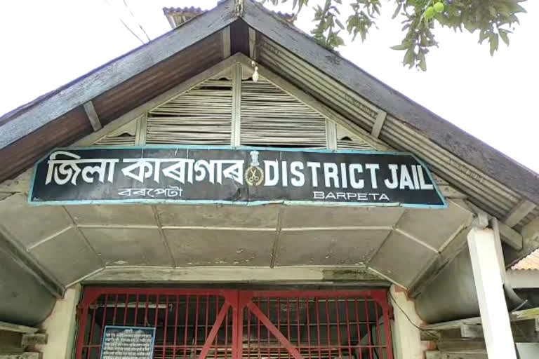 barpeta-district-jail-turned-into-corona-hot-spot