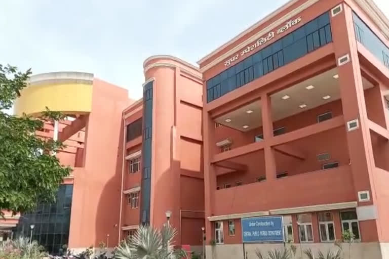 meerut medical college