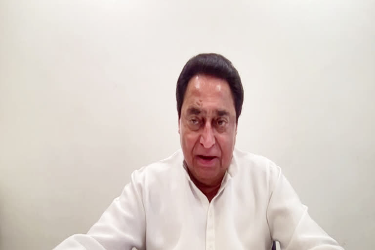 kamal nath