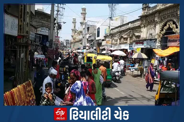 જામનગરની બજારમાં લોકો માસ્ક વિના ફરી રહ્યા છે