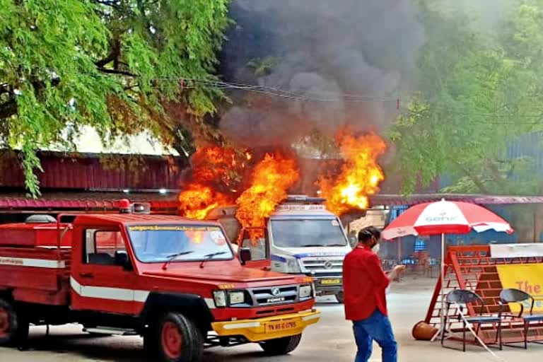 தீ விபத்து