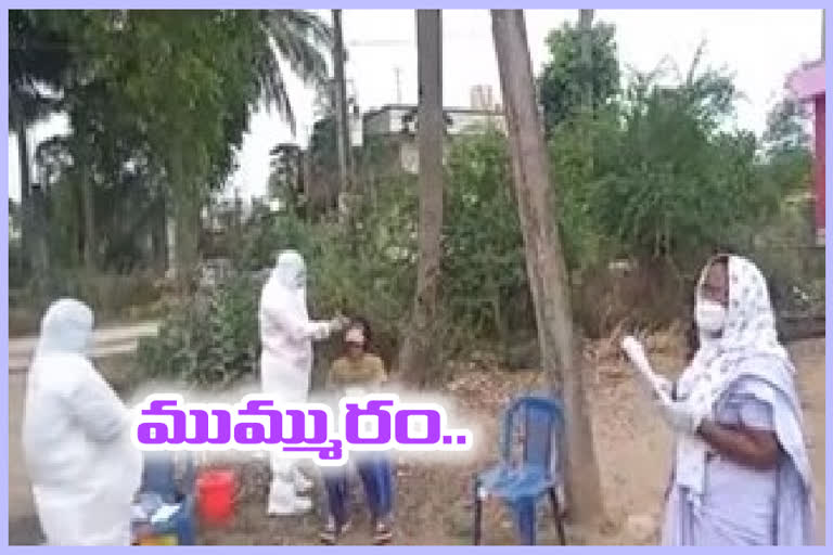 ముమ్మరంగా ఫీవర్ సర్వే : కరోనా అనుమానితులకు ఆర్టీపీసీఆర్ పరీక్షలు