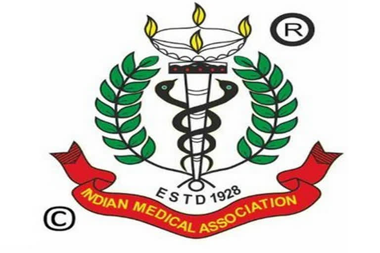 Indian Medical Association