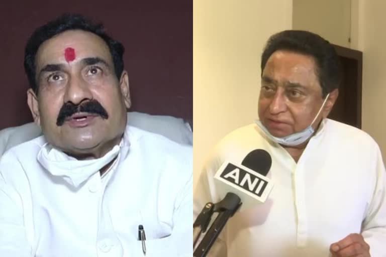 Narottam Mishra and Kamal Nath