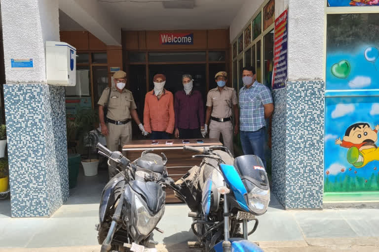 vikaspuri police arrested two thief