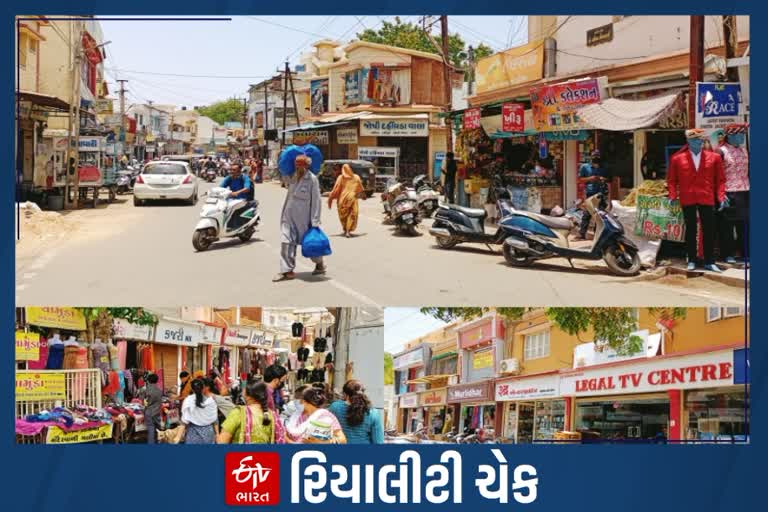 23 દિવસના આંશિક નિયંત્રણો બાદ ભુજની બજારો ધમધમી ઊઠી