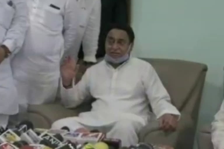 Kamal Nath