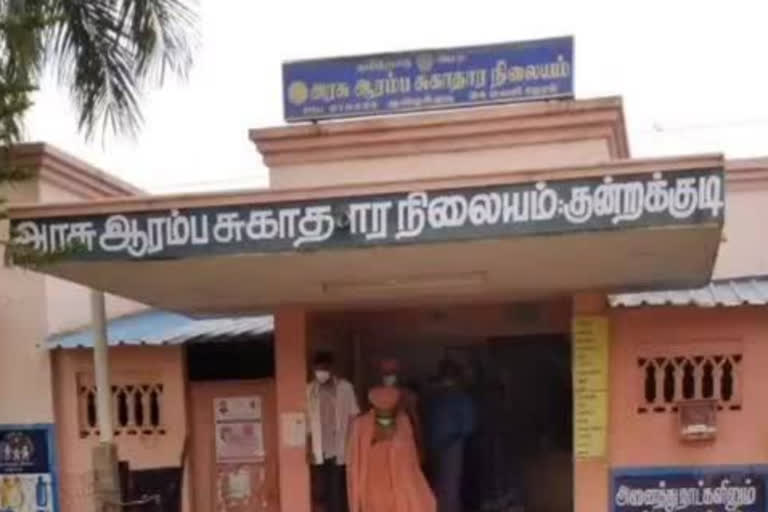 ஆரம்ப சுகாதர நிலையங்களில் கரோனா சிகிச்சை அளிக்க நடவடிக்கை!