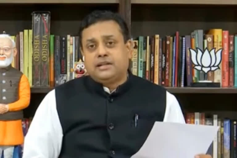 IYC lodges complaint against Sambit Patra