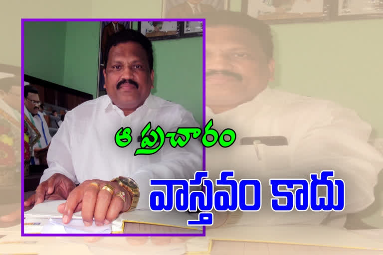 mla chittibabu clarity on covid attack to him