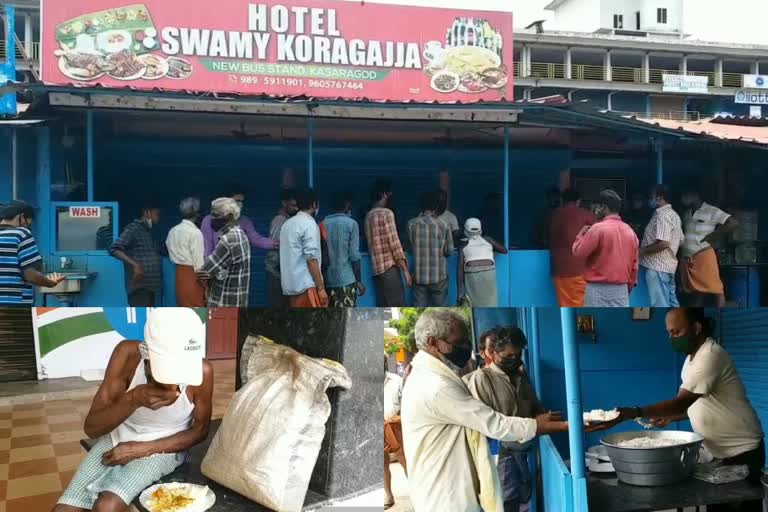 food delivery  lockdown  community kitchen  charity amid lockdown  സ്വാമി കൊറഗജ്ജ ഹോട്ടൽ  swamy Koragajja hotel kasaragod  Koragajja hotel