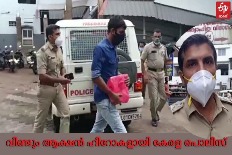 pandikkad police help  kerala police news  കേരള പൊലീസ് വാർത്തകള്‍  പാണ്ടിക്കാട് പൊലീസ്