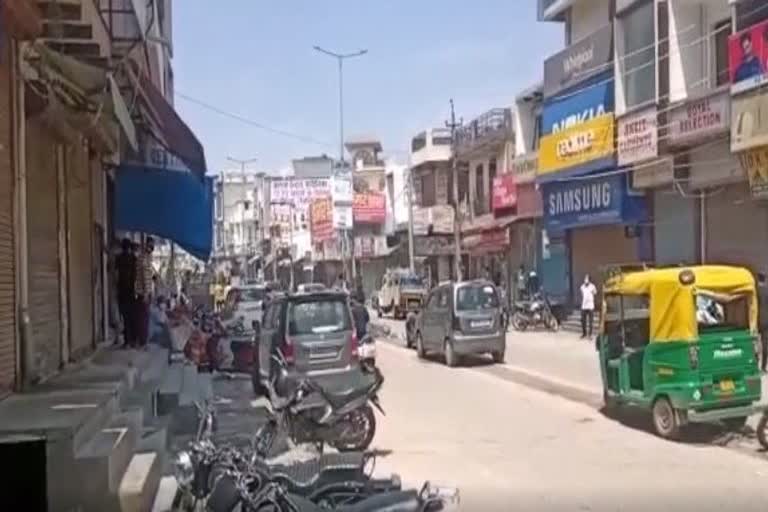 Palwal Lockdown  Palwal Lockdown Shopkeeper  Palwal shopkeeper angry  पलवल लॉकडाउन  पलवल लॉकडाउन दुकानदार  पलवल दुकानदार नाराज