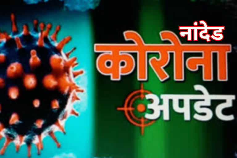 169 corona patients have been infected in Nanded district