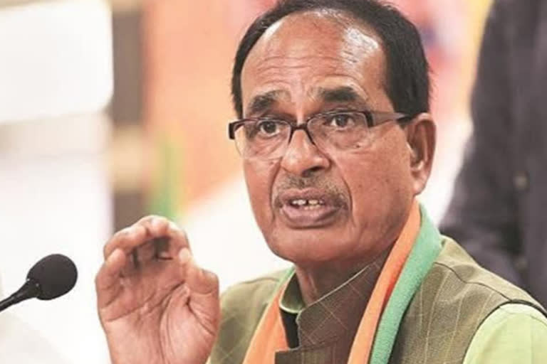 MP to ease coronavirus curfew from June CM  Shivraj Singh Chouhan  coronavirus  coronavirus infection  curfew  മധ്യപ്രദേശ് മുഖ്യമന്ത്രി  ശിവരാജ് സിങ് ചൗഹാൻ