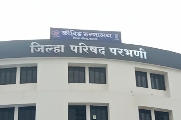 parbhani