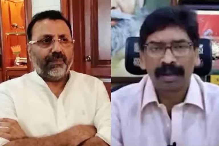 mp nishikant dubey wrote letter to cm hemant regarding corona